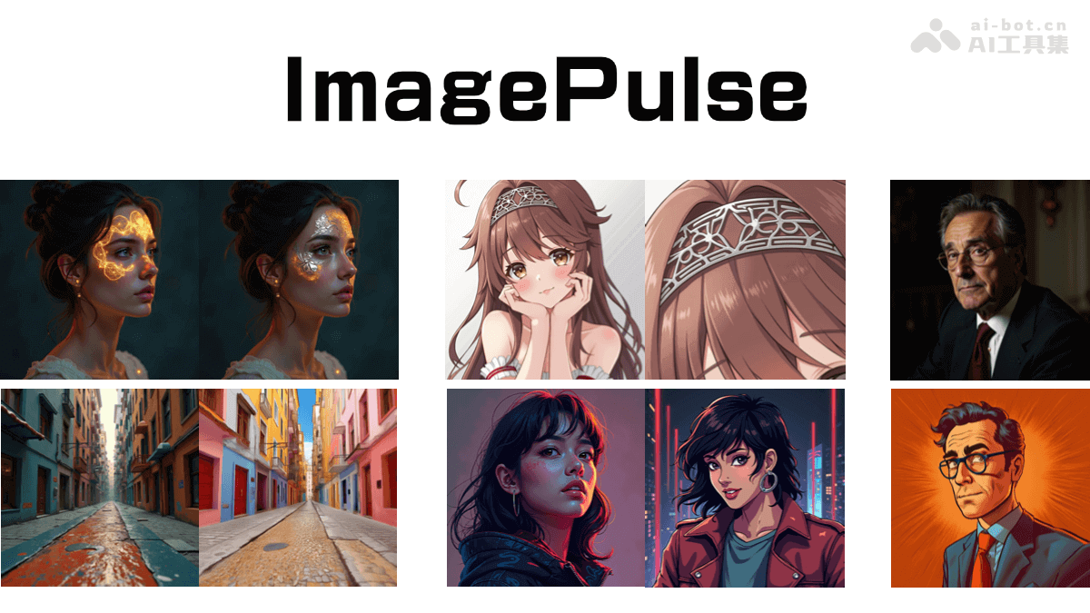 ImagePulse-魔搭社区开源的图像理解和生成模型数据集