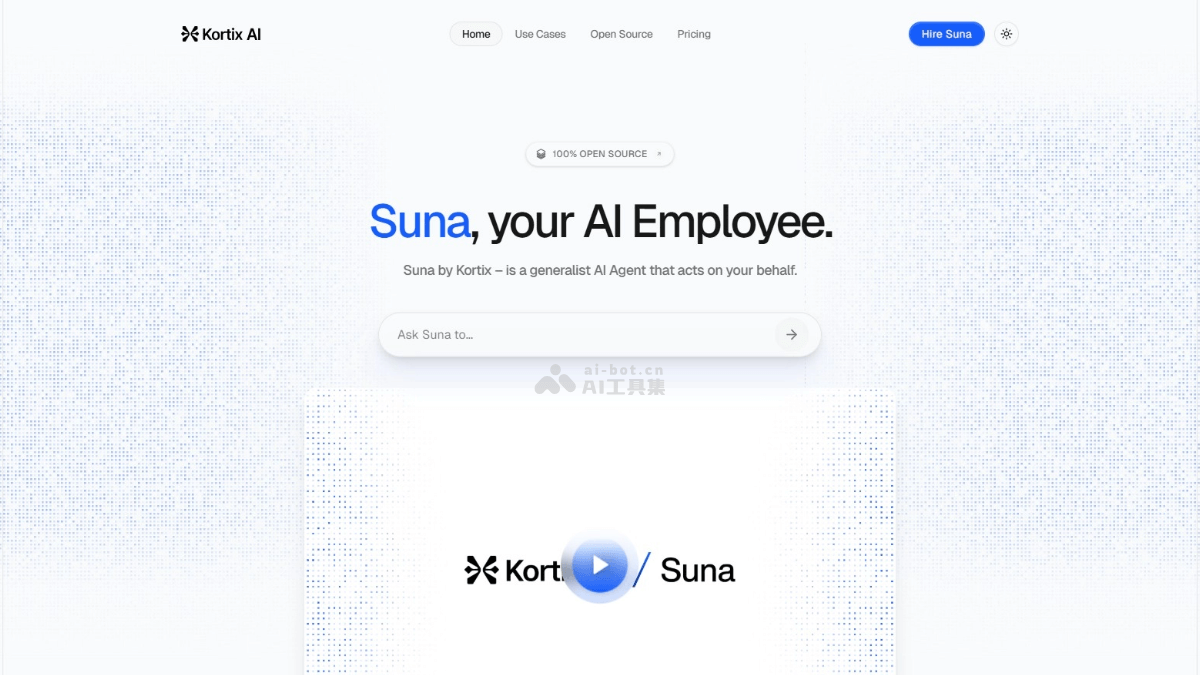 Suna-Kortix推出的全球首款通用型 AI Agent 开源项目