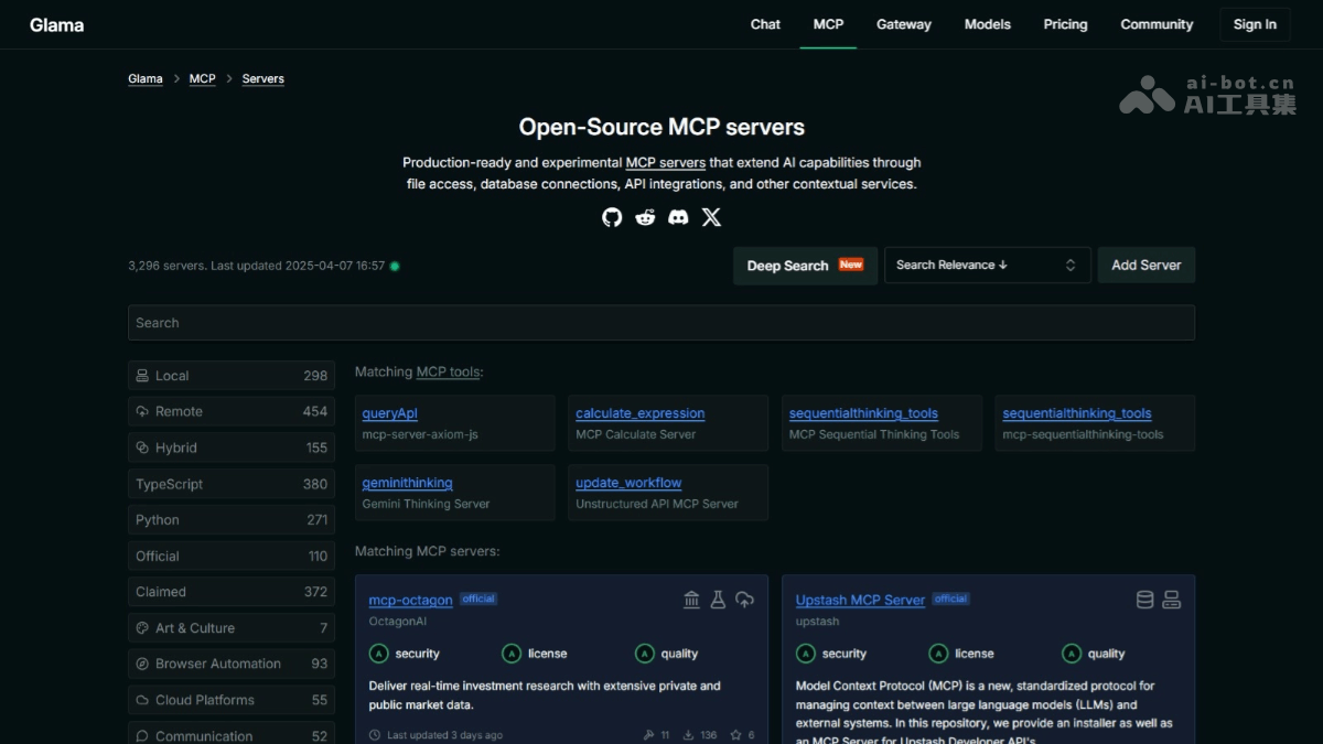 Awesome MCP Servers-开源的MCP资源聚合平台，覆盖多个垂直领域