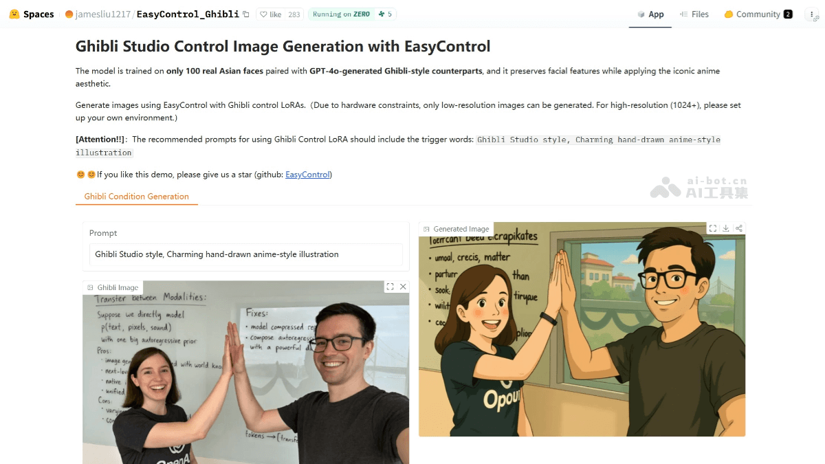EasyControl Ghibli-免费生成吉卜力风格图像的 AI 模型