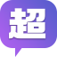 超办AI最新版本