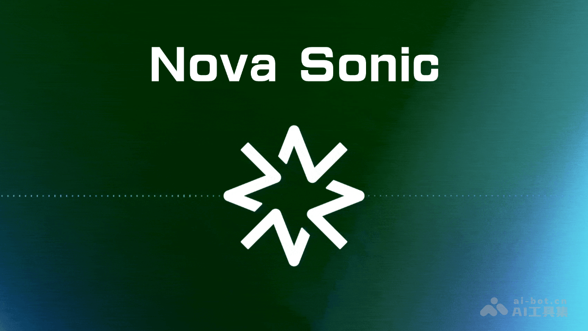 Nova Sonic-亚马逊推出的新型生成式 AI 语音模型