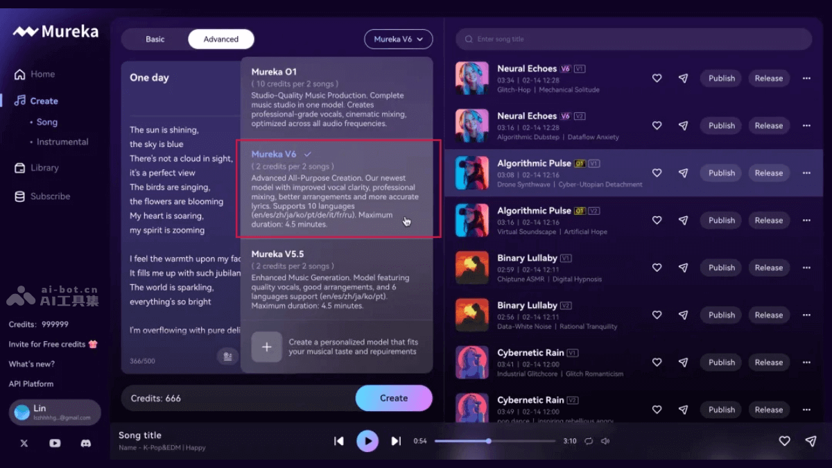 Mureka V6-昆仑万维推出的AI音乐创作基座模型