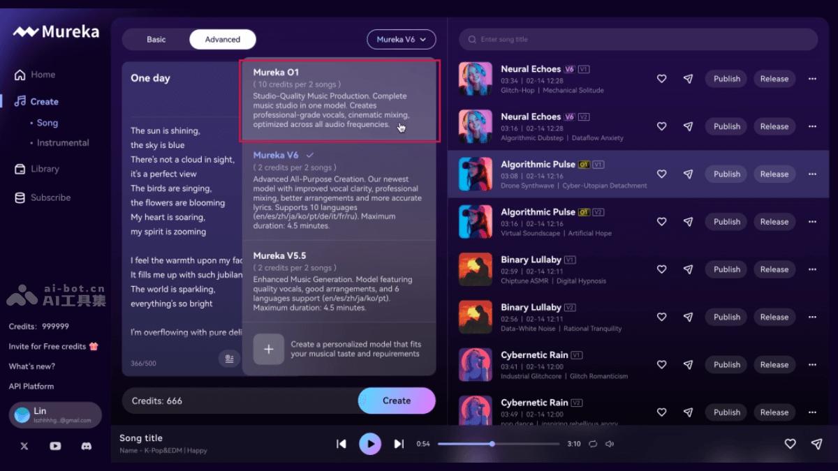 Mureka O1-昆仑万维推出的音乐推理大模型