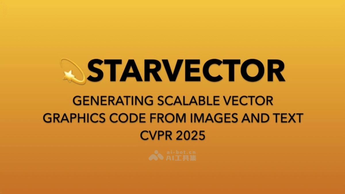 StarVector-开源多模态视觉语言模型，支持图像和文本到 SVG 生成