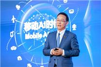 华为汪涛：到2030年 预计全球近30亿AI机器人将进入工厂和家庭