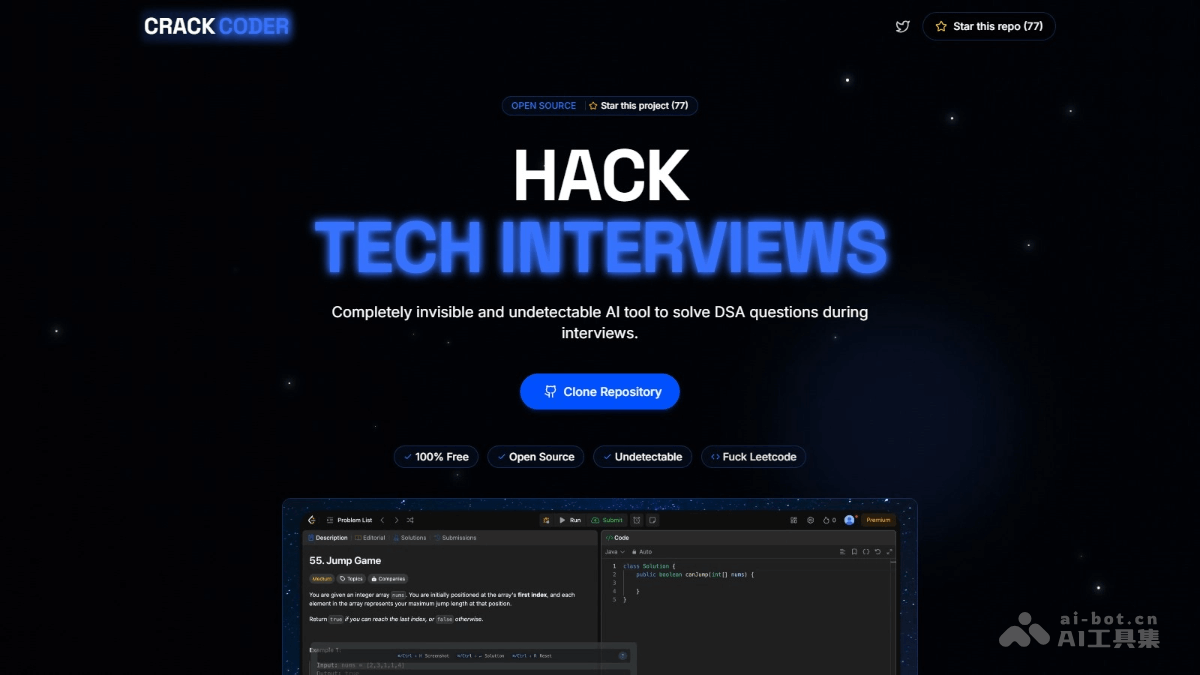 Crack Coder-AI技术面试工具，提供实时编程问题支持
