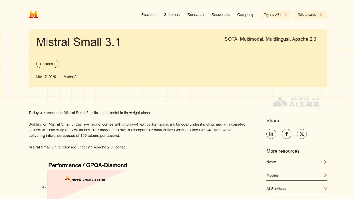 Mistral Small 3.1-Mistral AI 开源的多模态 AI 模型
