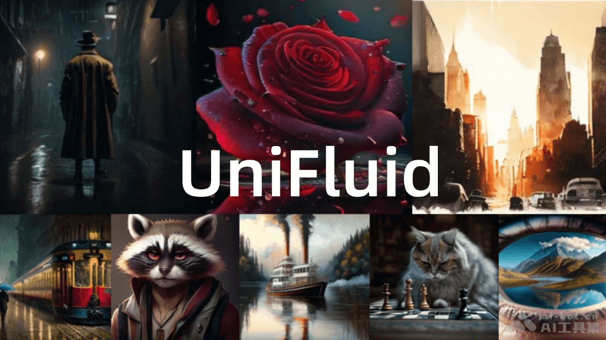 UniFluid-谷歌联合麻省理工推出的多模态图像生成与理解框架