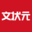 文状元BOB·官方网站下载