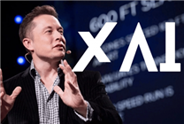 xAI每月烧钱高达10亿美元 马斯克驳斥：纯胡说八道
