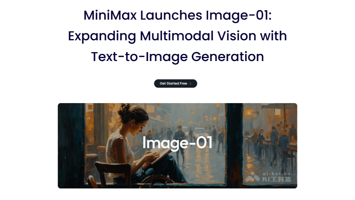 Image-01-MiniMax 推出的文本到图像生成模型