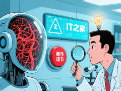 OpenAI发现AI模型隐藏特征：可调控“毒性”行为，助力开发更安全AI