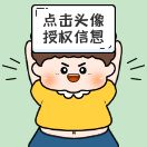 AI文案王app下载官方正版
