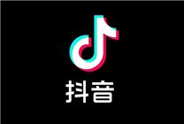 抖音上线AI饭搭子“探饭” 知情人士：目前仅支持小程序