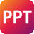 pptbizcam手机登录网页版