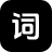逆象提词app官方最新版