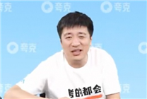 张雪峰回应被AI取代：能取代我最好
