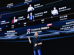华为云发布全流程智能化CodeArtsDoer，支持多智能体协同