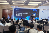 文心快码发布AI IDE：支持全流程AI辅助编码