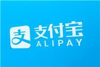 支付宝推出国内首个“AI打赏” 2步开通首发百宝箱、百炼