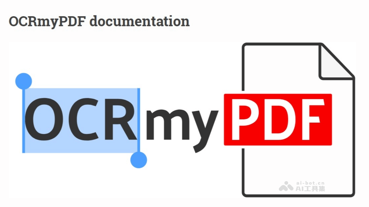 OCRmyPDF-专为 PDF 文件转换为可搜索、可复制的文档AI工具