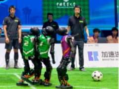国内首场机器人3V3足球AI赛落幕，清华火神队夺冠