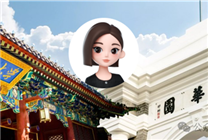 国产大模型高考裸分683：选清华 还是北大