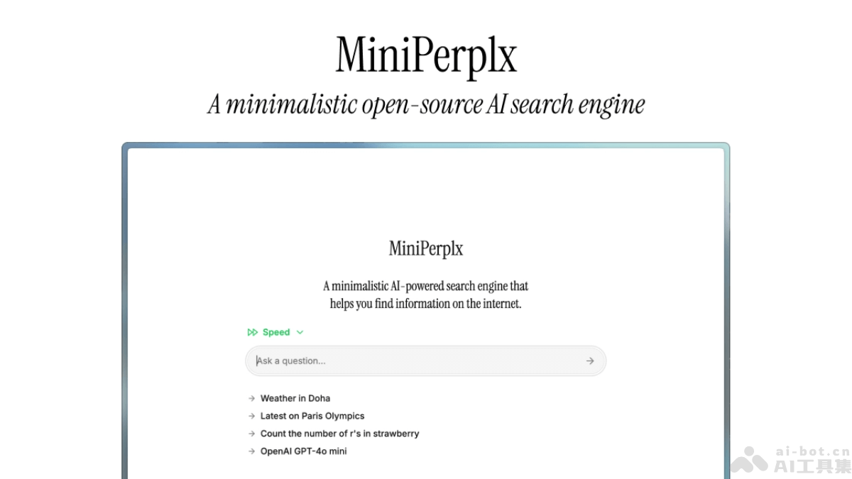 MiniPerplx- AI 搜索引擎，基于 Grok 2.0 模型