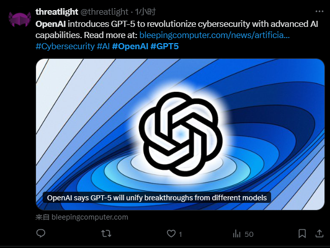 OpenAI放大招！GPT-5整合多模型，即将震撼来袭