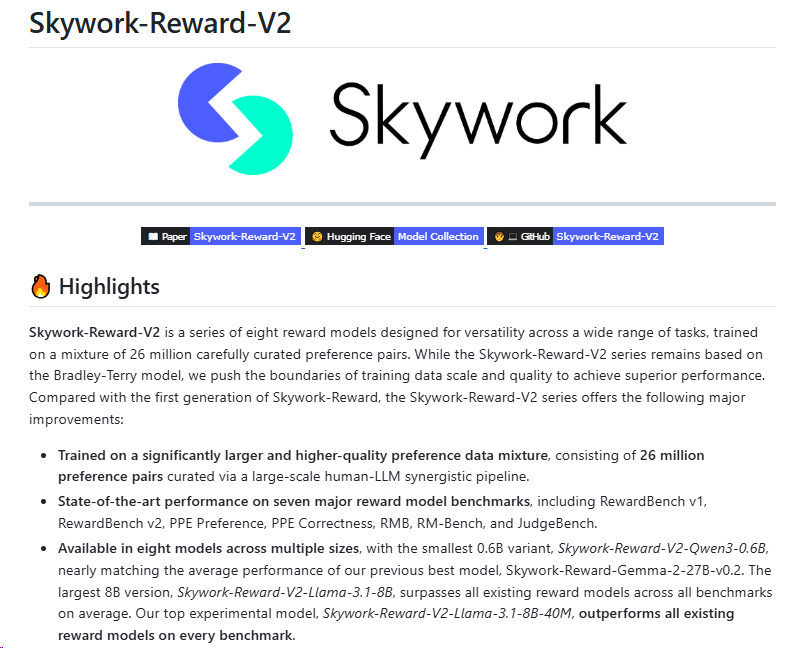 昆仑万维发布Skywork-Reward-V2：开源奖励模型新突破，7项评测全面夺冠