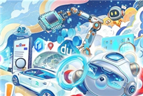 百度2026届校招正式启动！AI相关职位占比超90%：双批次双机会