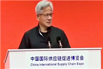 黄仁勋回忆第一次来中国：当时BAT还没成立