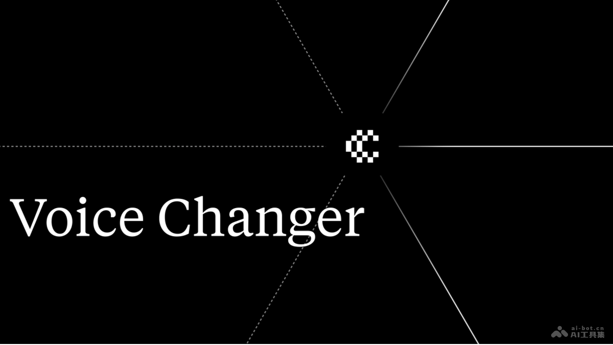 Voice Changer-Cartesia推出转换声音同时保留原始情感的变声器模型