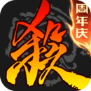 三国杀移动版枪战下载安装