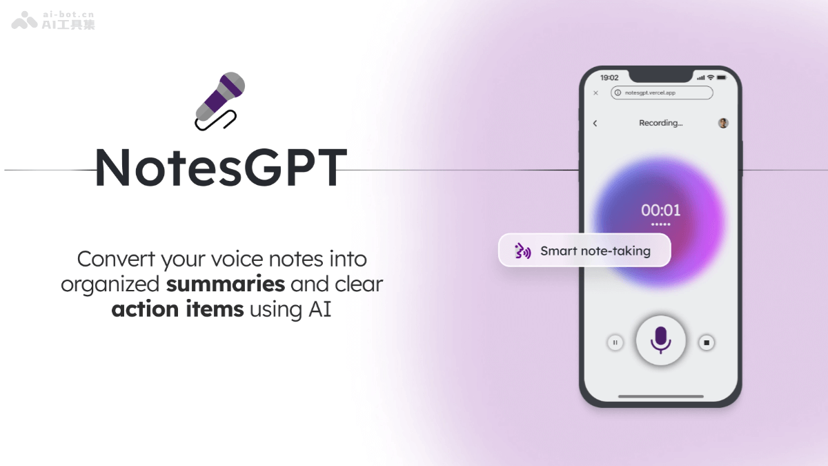 NotesGPT-开源的AI语音笔记工具，实时转录文本自动生成行动项