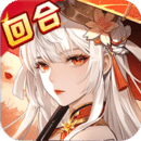 御剑红尘魔改越机版