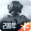 暗区突围内购版下载