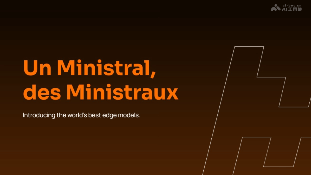 Ministral 3B/8B-Mistral AI推出的两款新型AI小模型
