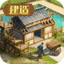 三国志·战略版下载电信官网