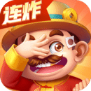 禅游斗地主app下载