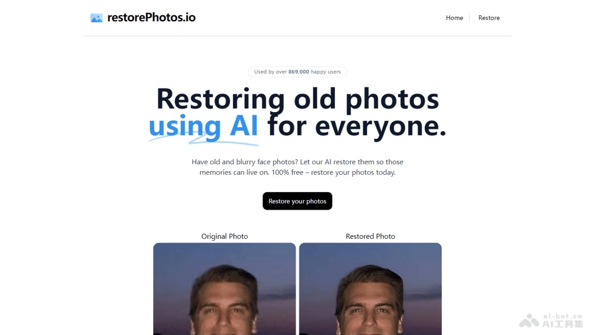 restorePhotos.io-开源的AI照片修复项目，高质量修复老旧照片