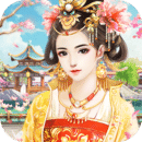 胭脂妃正版下载安装