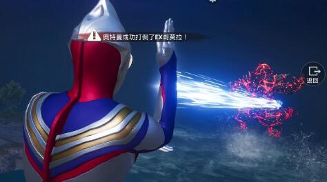 和平精英奥特曼军需大约抽多少钱 奥特曼皮肤抽取建议
