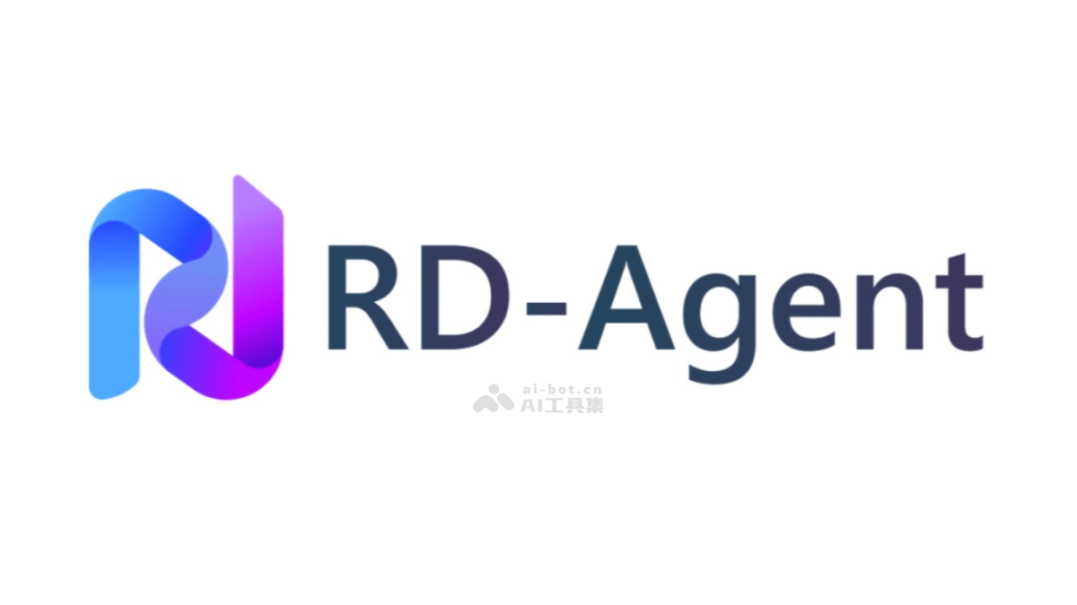 RD-Agent-微软亚洲研究院推出开源的自动化研究与开发工具