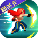 战魂铭人下载ios