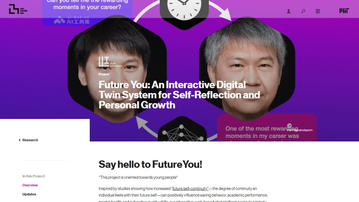 Future You-MIT推出与60岁时虚拟形象对话的AI产品