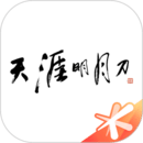 天刀助手游戏下载手机版