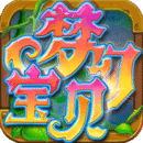 梦幻宝贝纯净版下载