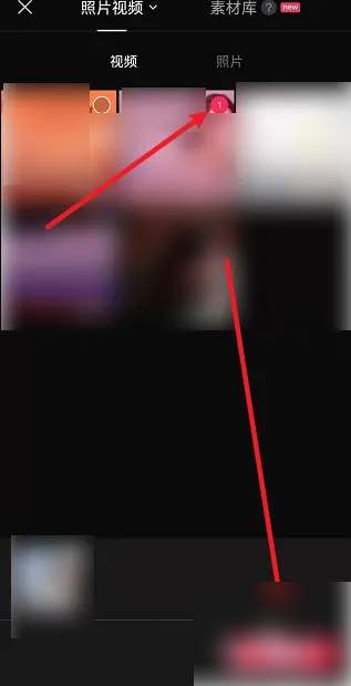 剪映如何把横屏视频变竖屏 具体操作方法介绍